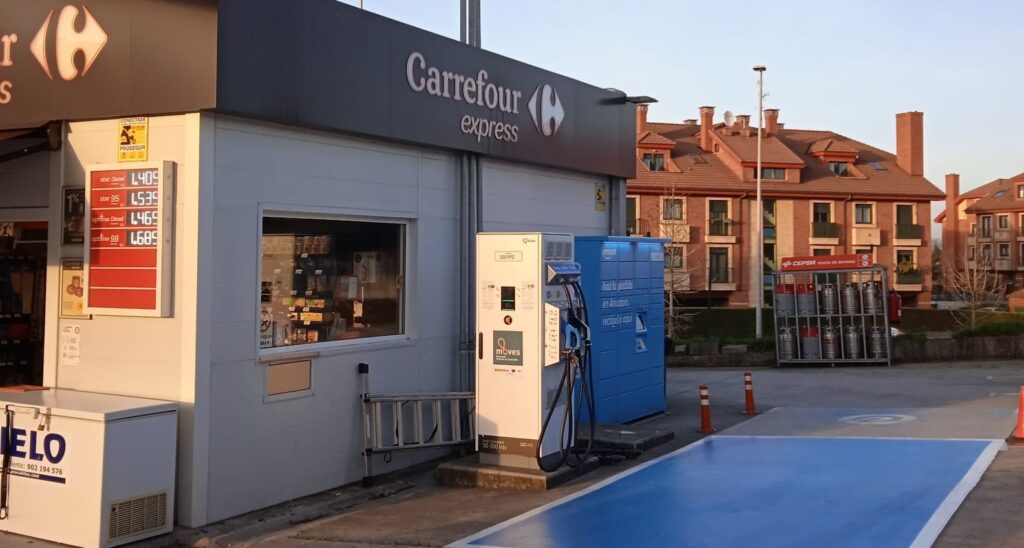 Nueva Estación de Carga de EasyCharger en Gijón